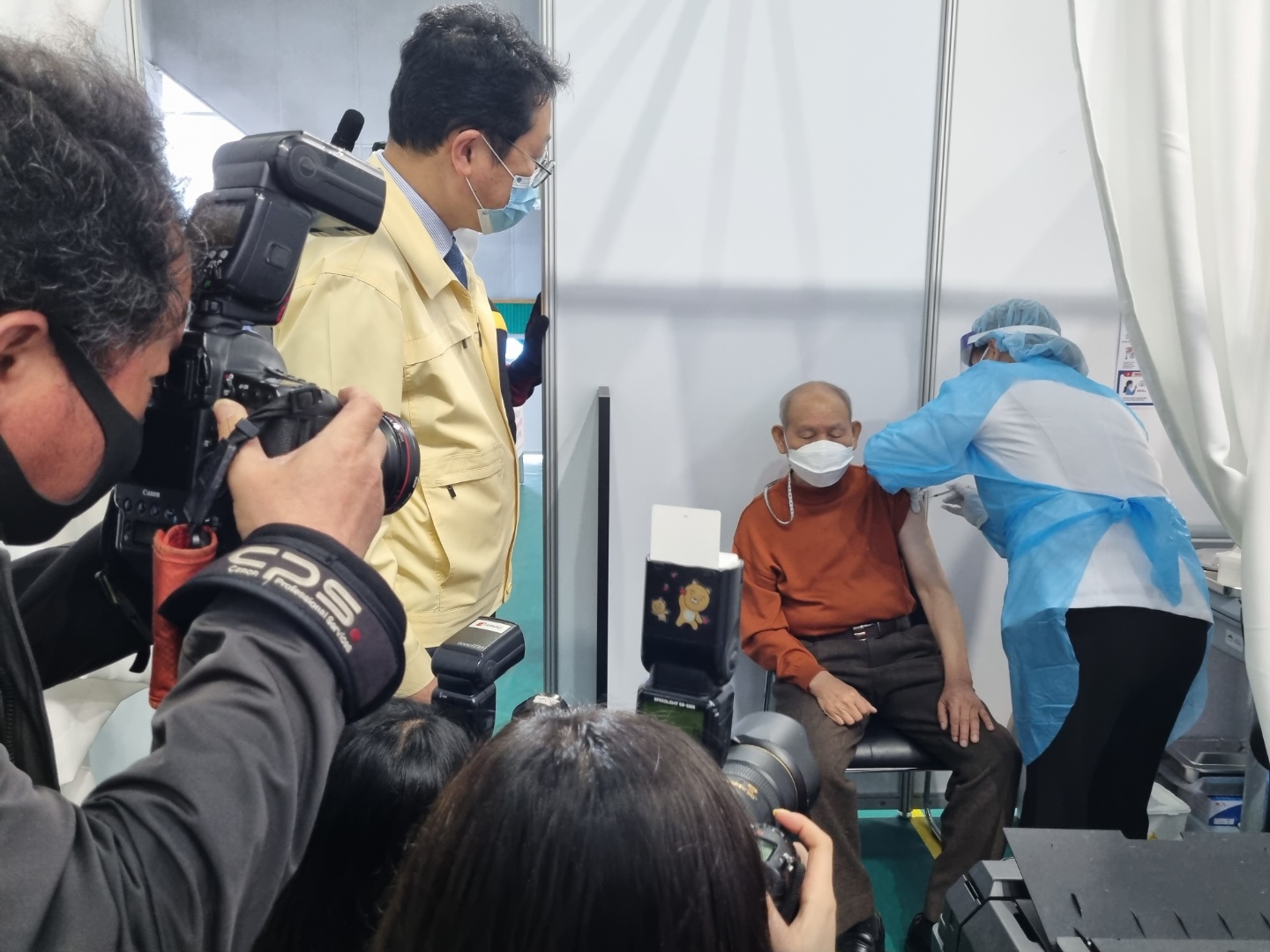 코로나-19 백신접종 남구 1호 ..