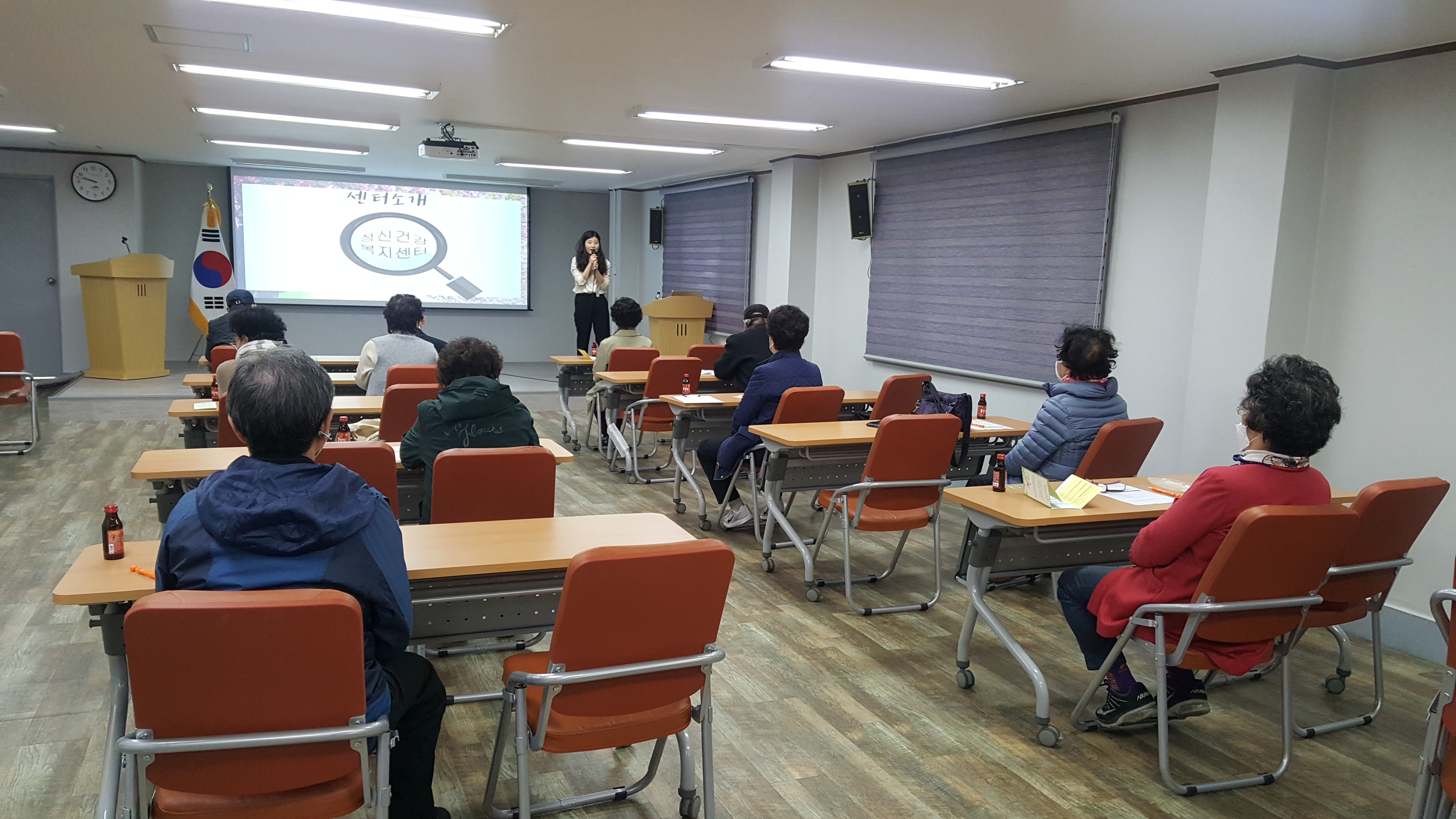 재능나눔사업'자살예방「생..