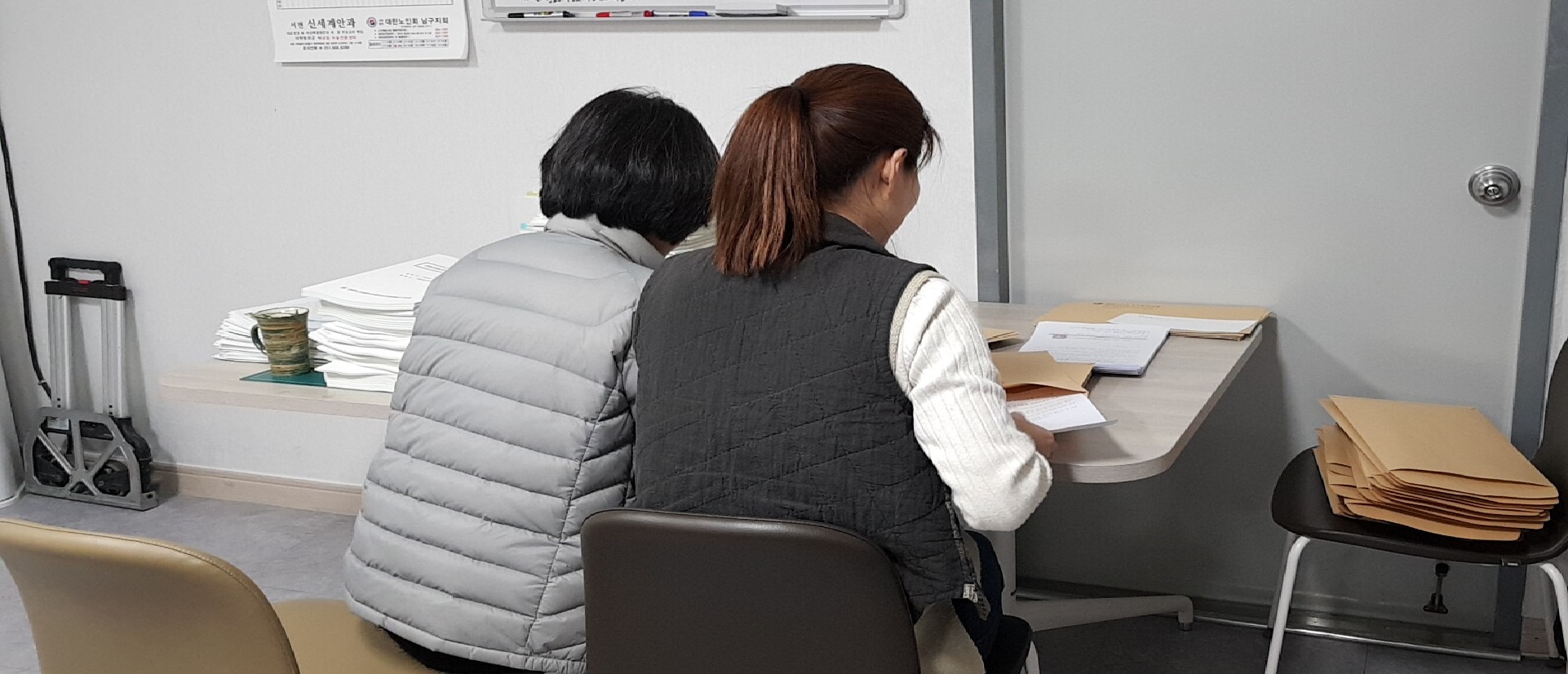 코로나-19 '사회적거리..