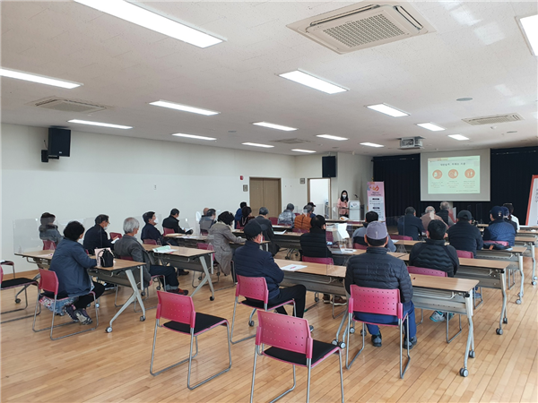 재능나눔활동 사전(안전)교육 실시