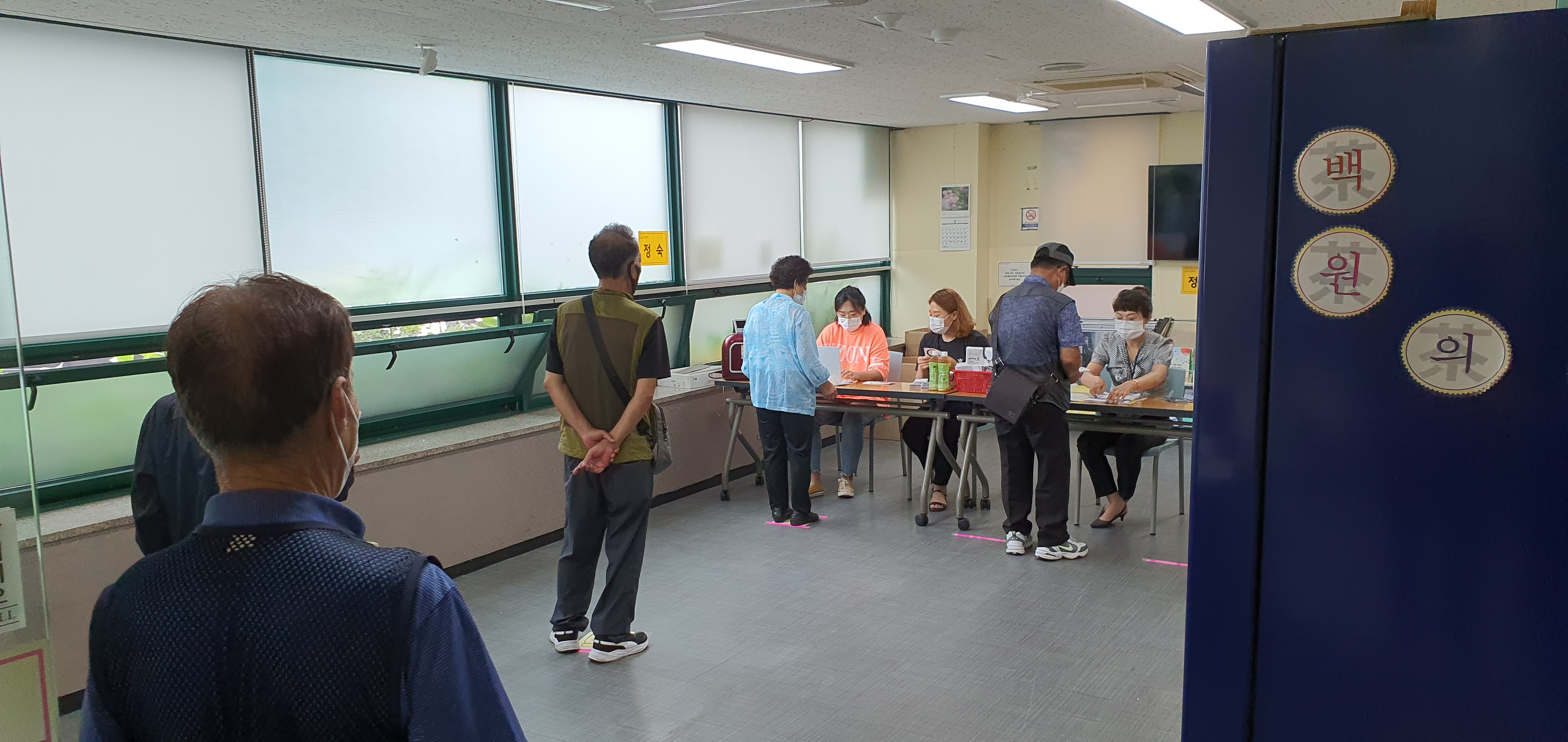 2020 노인일자리사업 참여자 상..