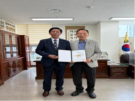 제24대 대한노인회 동래구지회장 ..