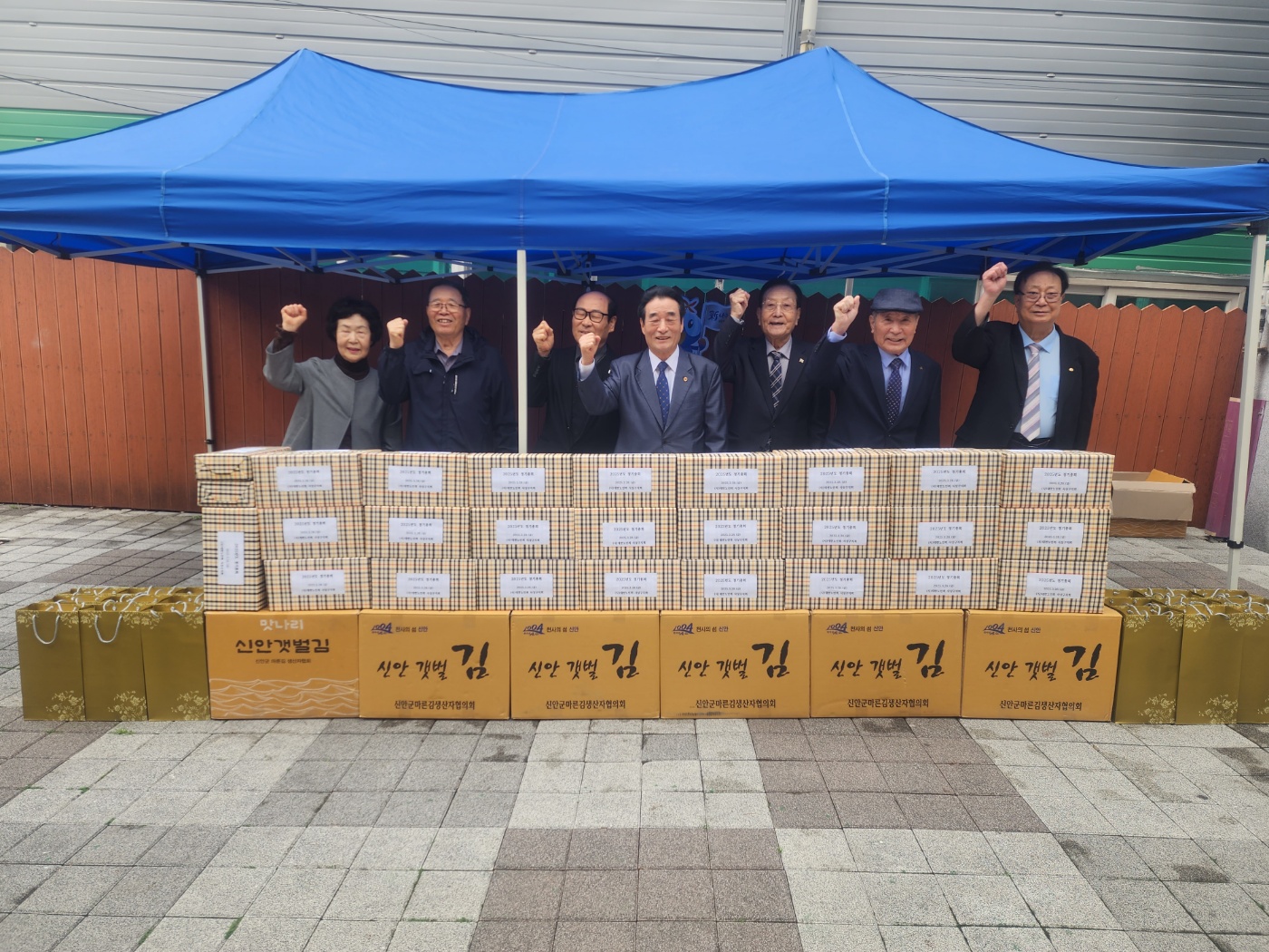 사상구지회 정기총회 개최