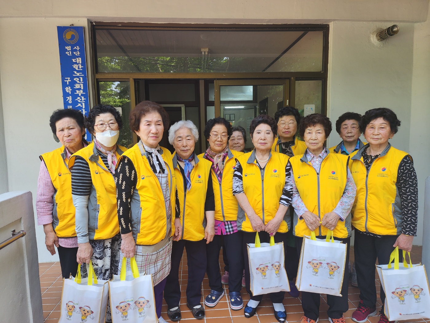 노인자원봉사활동(반찬봉사)