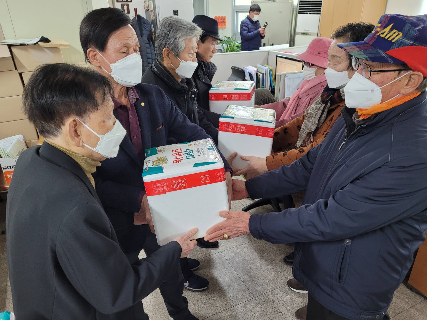 사랑의 이웃돕기행사