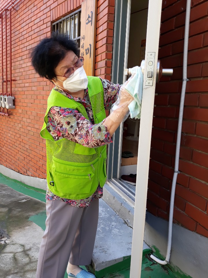 2020년 코로나19 감염 예방을..