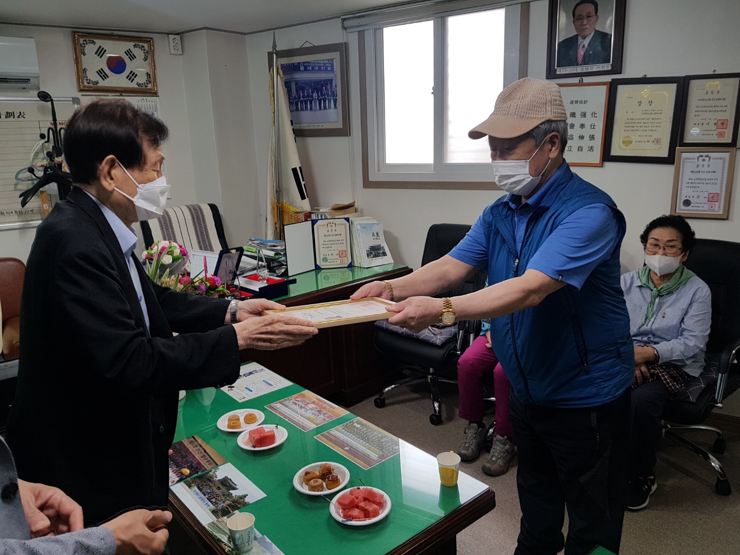 경로당 신임회장 임명장 전달식