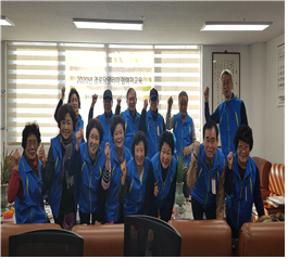 경로당알리미 시스템 구축으로 경로..