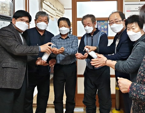 “코로나 바이러스 감염증-19 예..