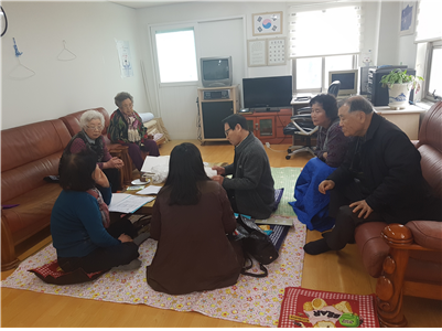 경로당 지도점검 및 경로당운영실태..