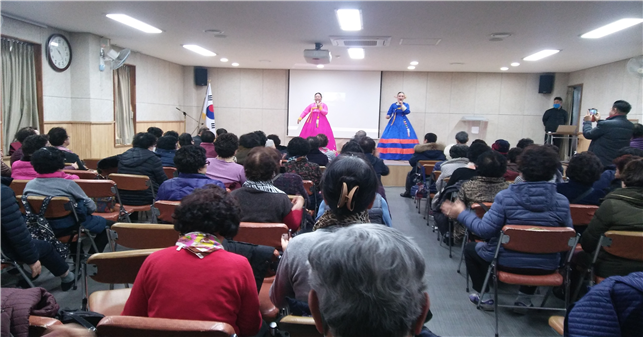 2020. 영도구지회 부설 노인대..