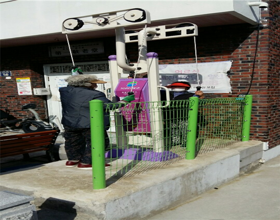 대대적인 경로당  물품 및 수리 ..