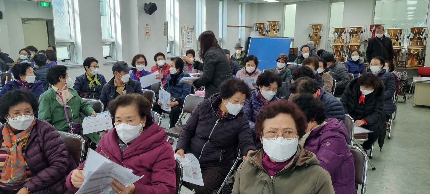 노인일자리참여자 교육 실시