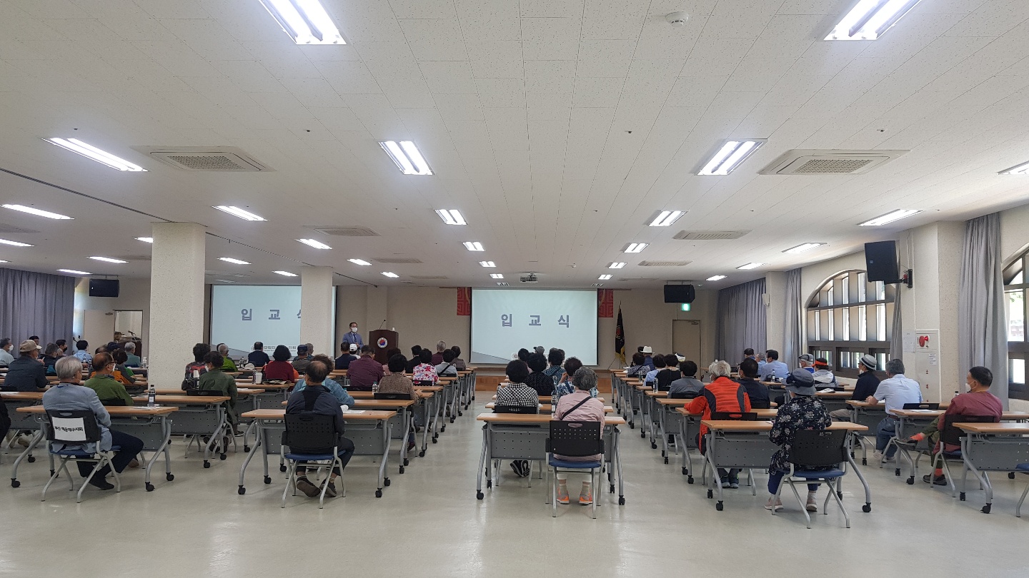 경로당지도자 교육! 혜인으로 거듭..