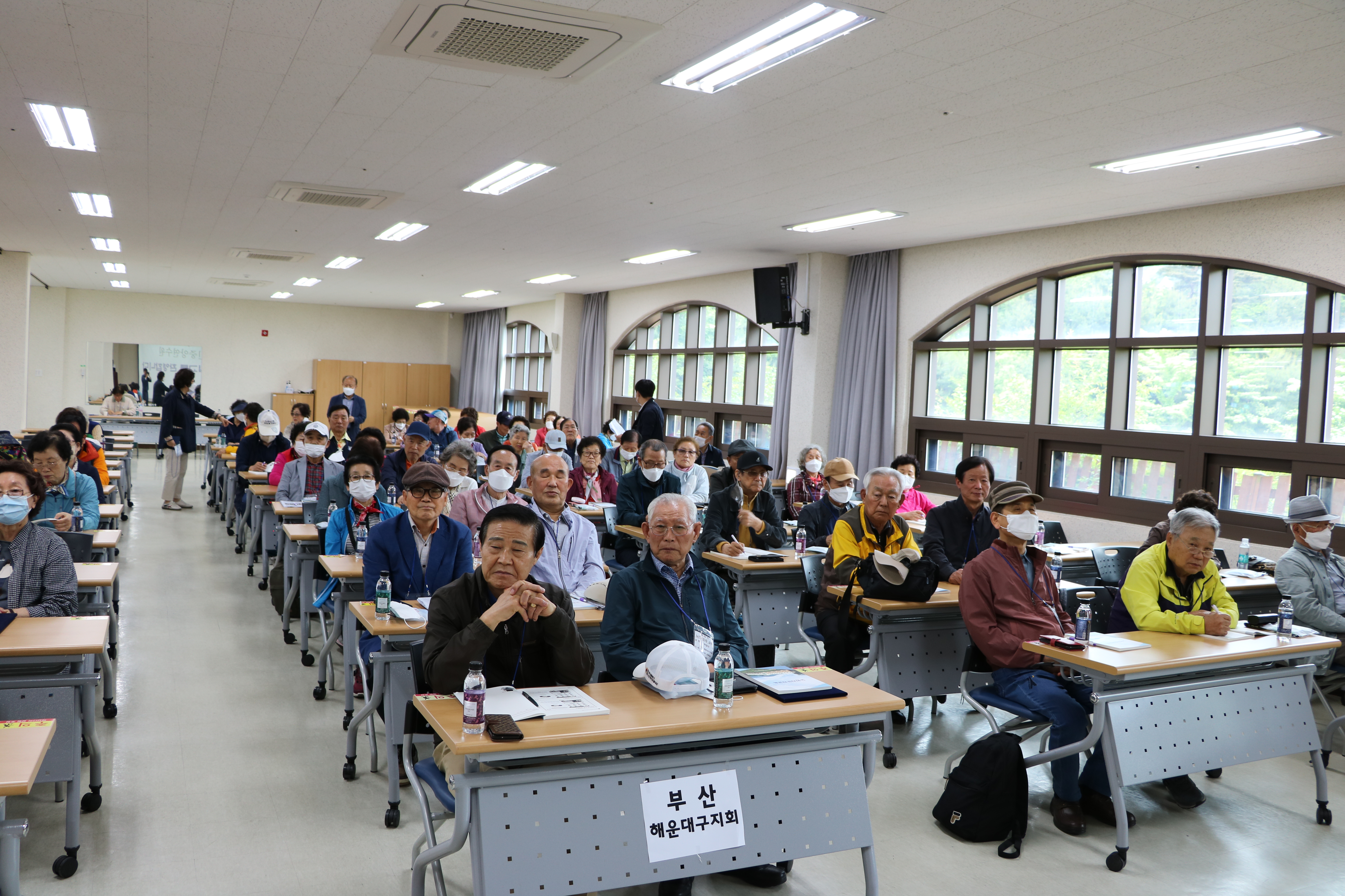 중앙혜인연수원 노인지도자 교육 수..