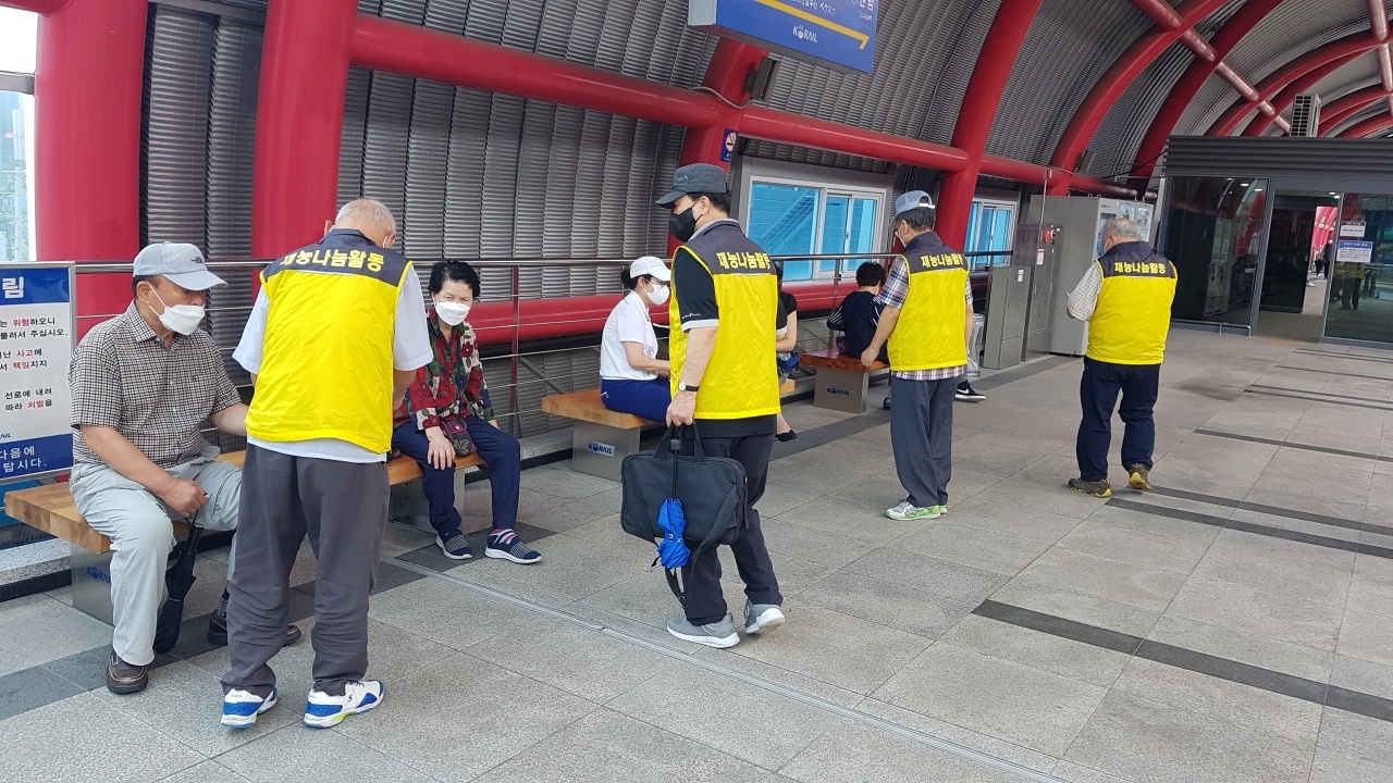 사회참여를 위한 노인재능나눔활동으..