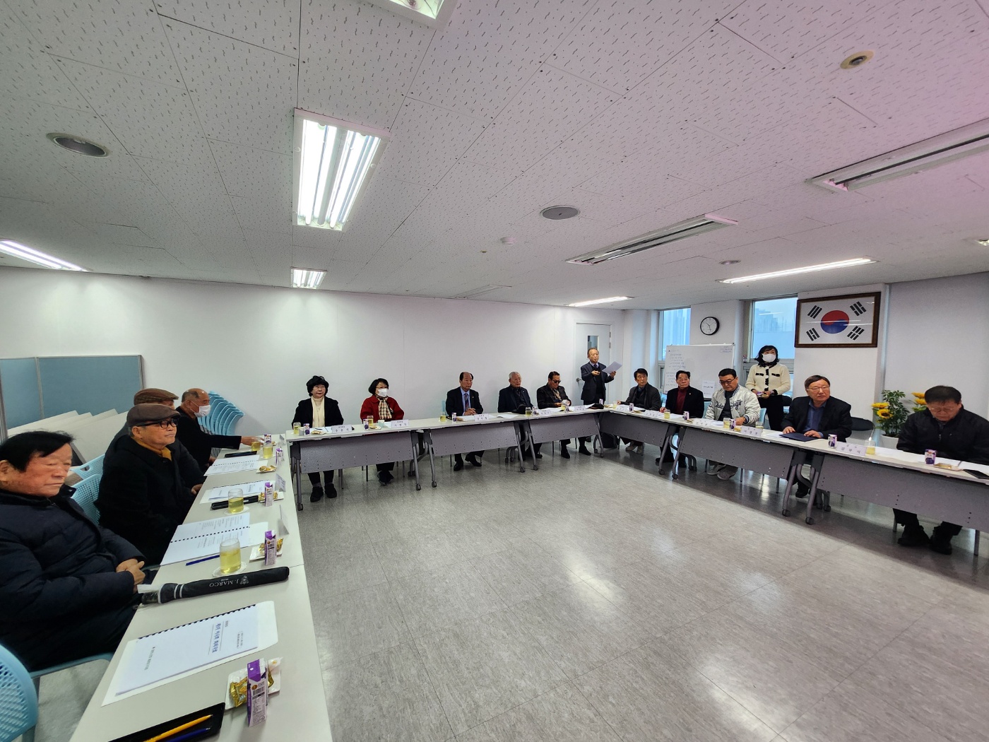 2024년 제1차 이사회 개최