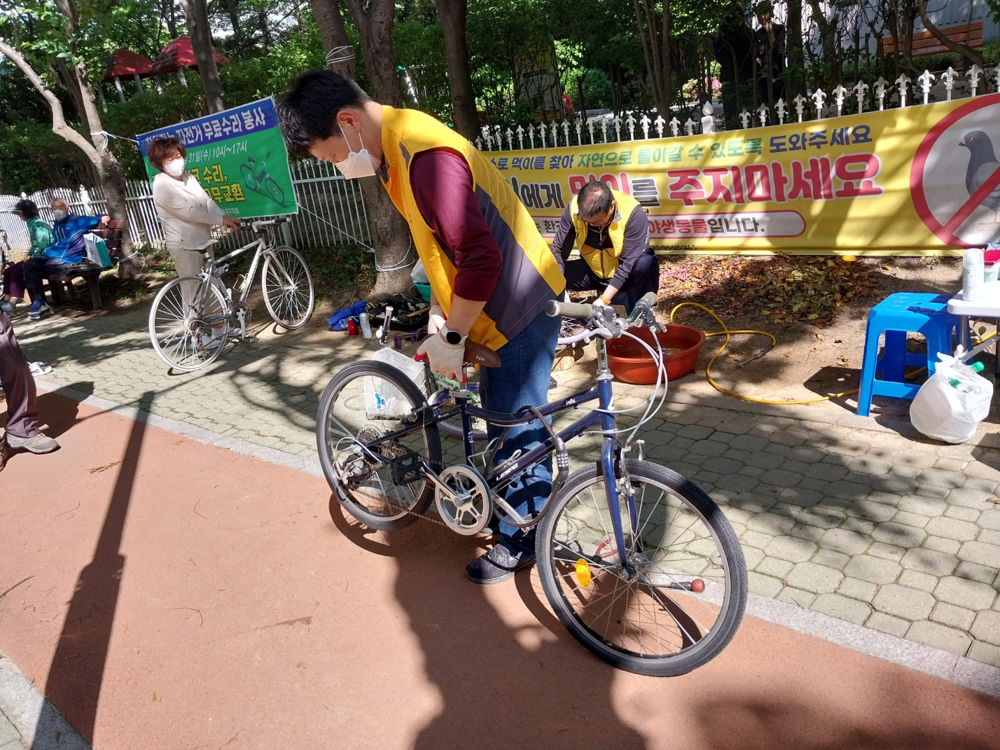 [해운대구] 자전거 무료수리 봉사활동