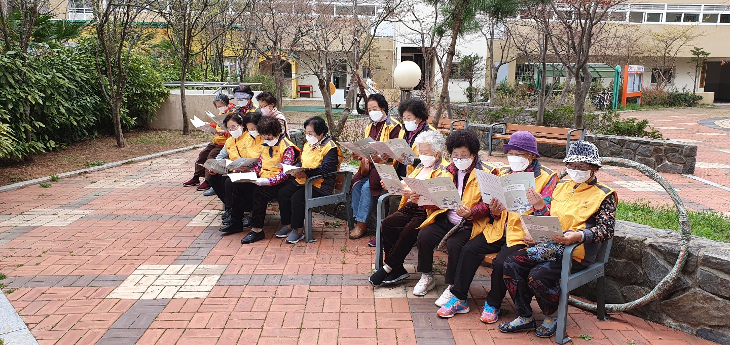 자원봉사클럽 활성화를 위한 자체교..