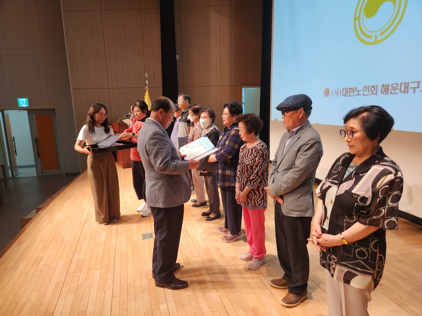 경로당 임원 역량강화 교육 실시