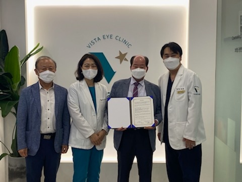 경로회원 눈 건강을 위한 의료협약..