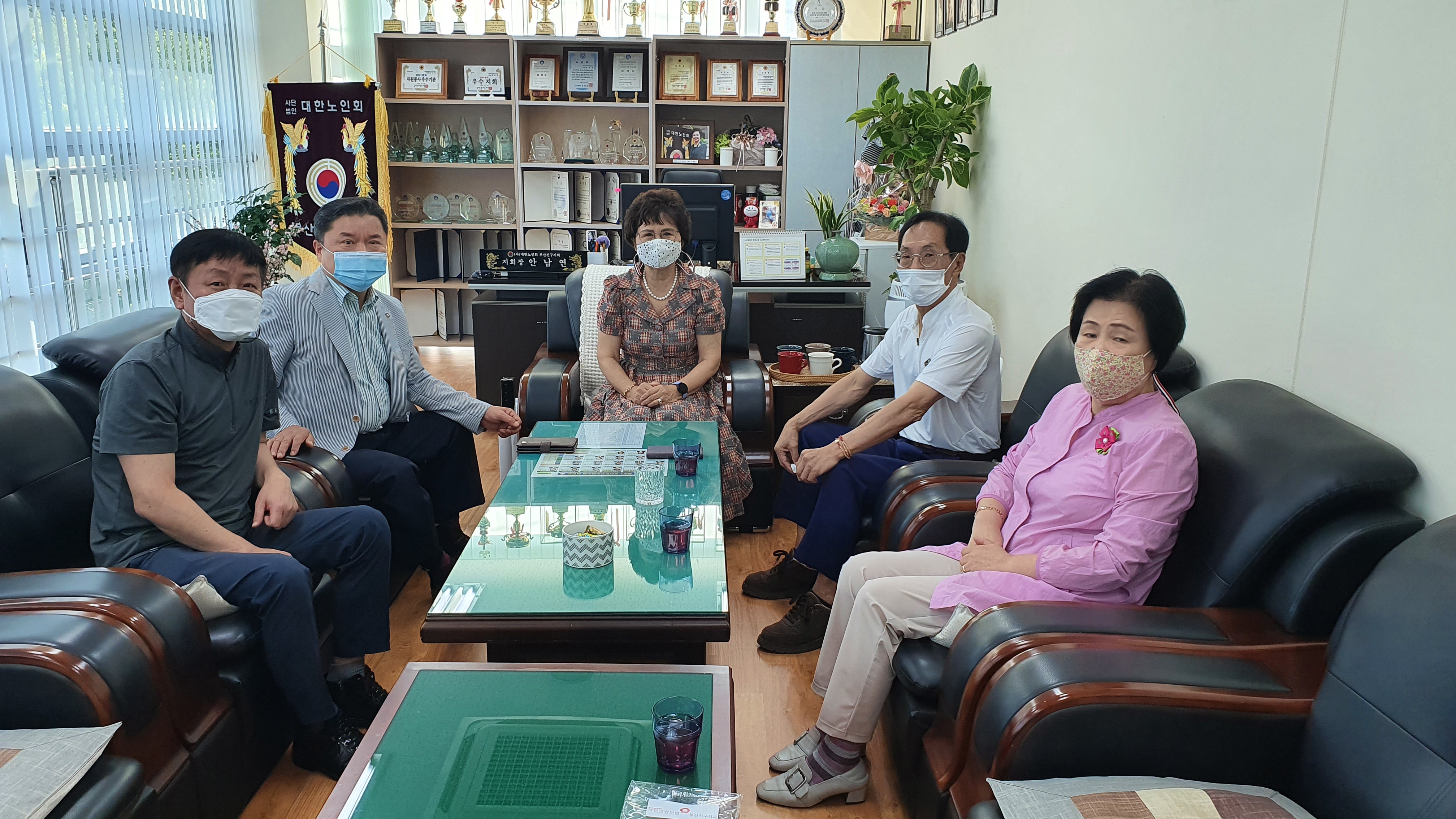 건강보험공단 이사장 부산진구지회방..