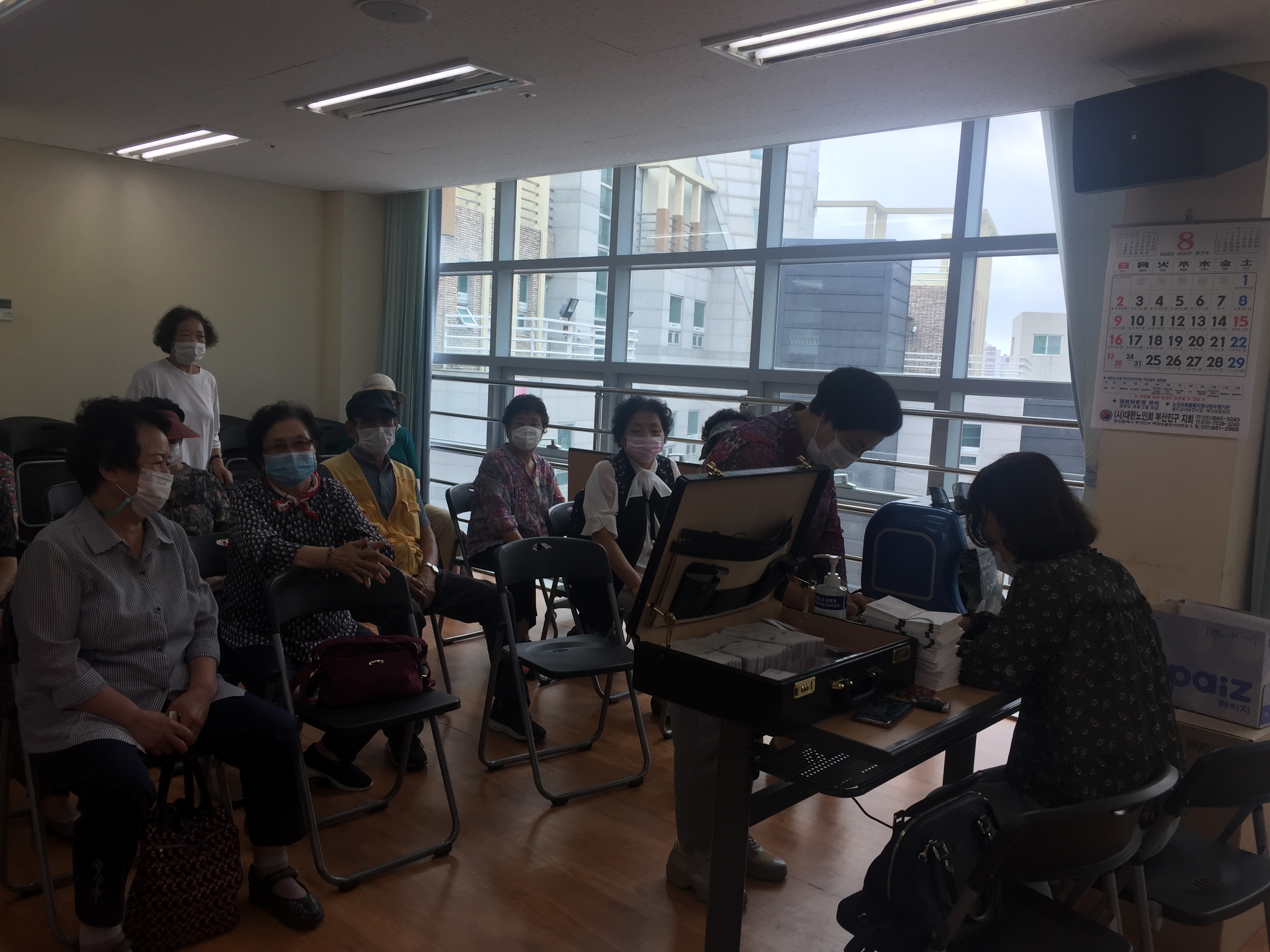 부산진구지회 일자리