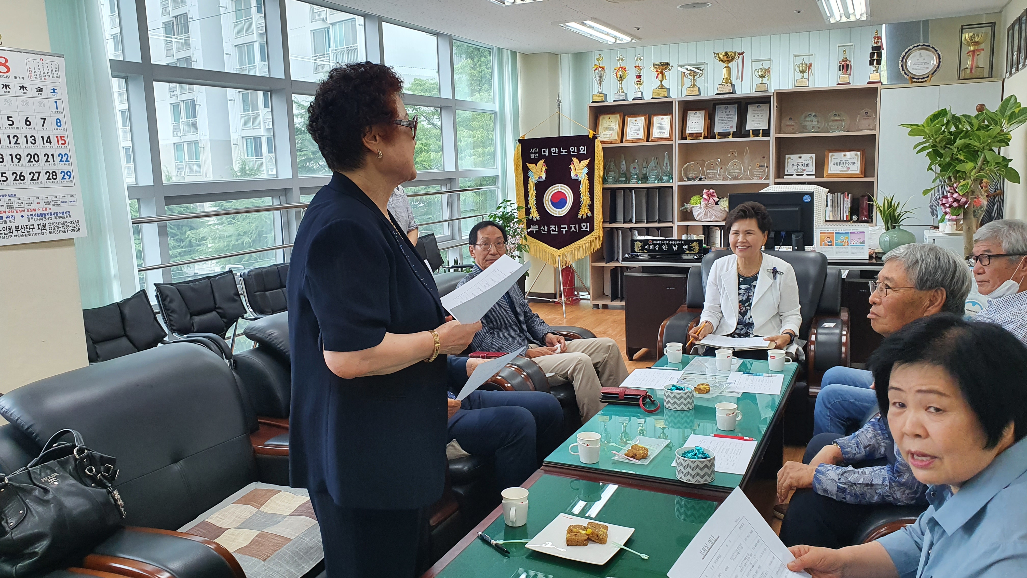 2020.8.6 부산진구지회부회장..