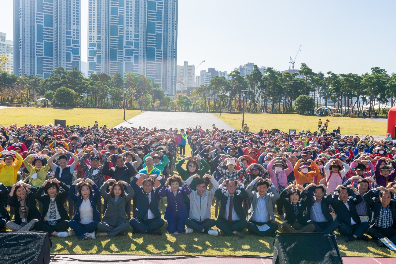 100세 앞으로 건강걷기 대축제 ..