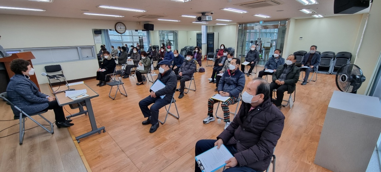 2021년 제3차 부산진구지회 이..