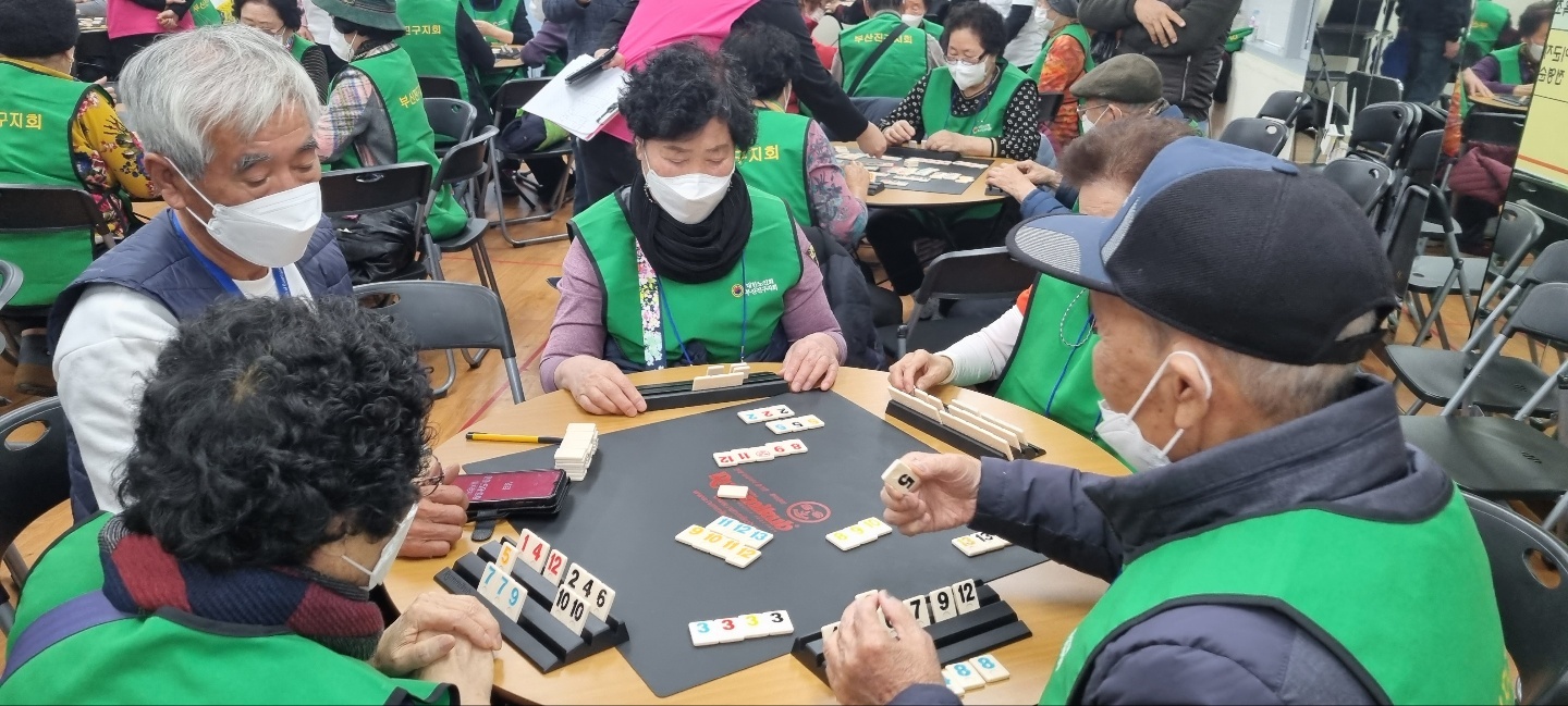 제1회 보드게임(루미큐브)대회