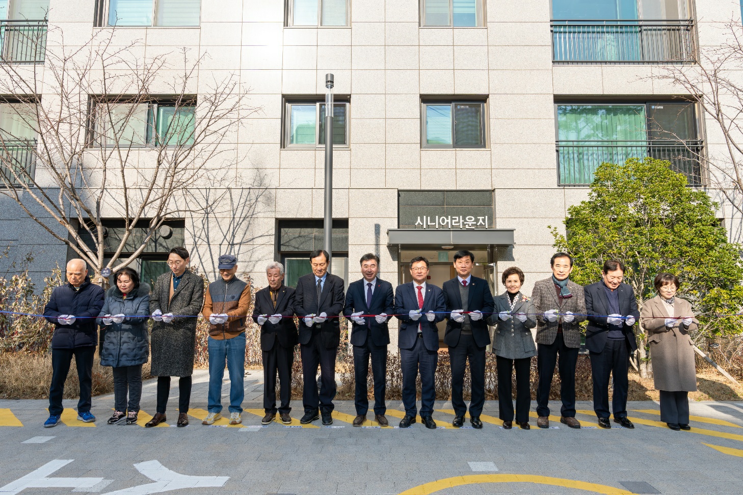 이편한세상서면 더 센트럴 경로당 ..