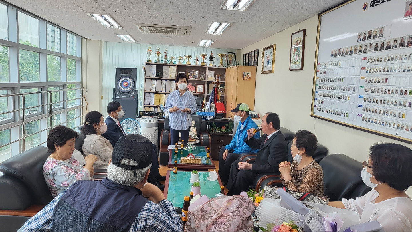 제32기 노인지도자대학 32기 졸..