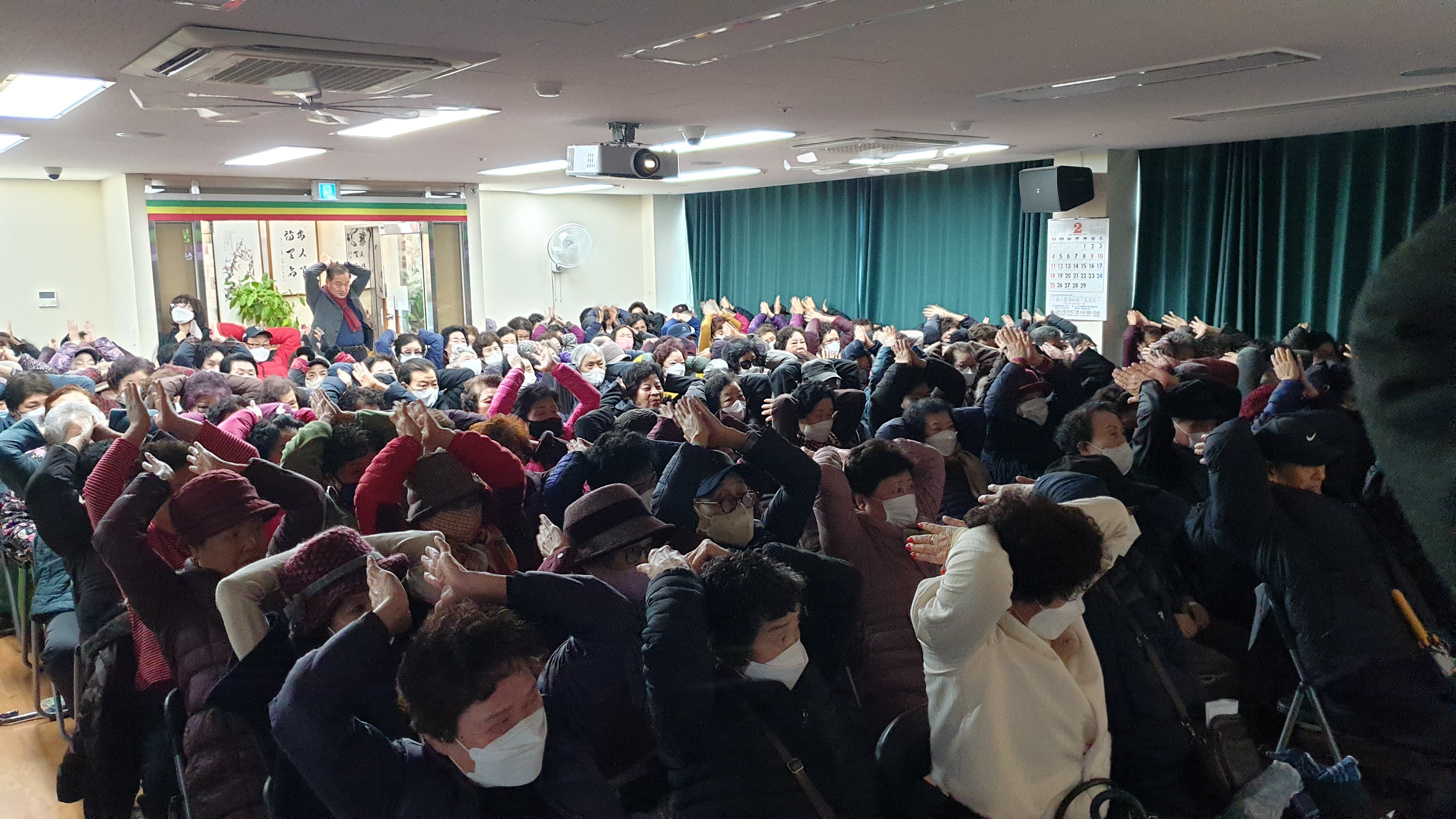 노인 사회활동 참여자 소양교육실시