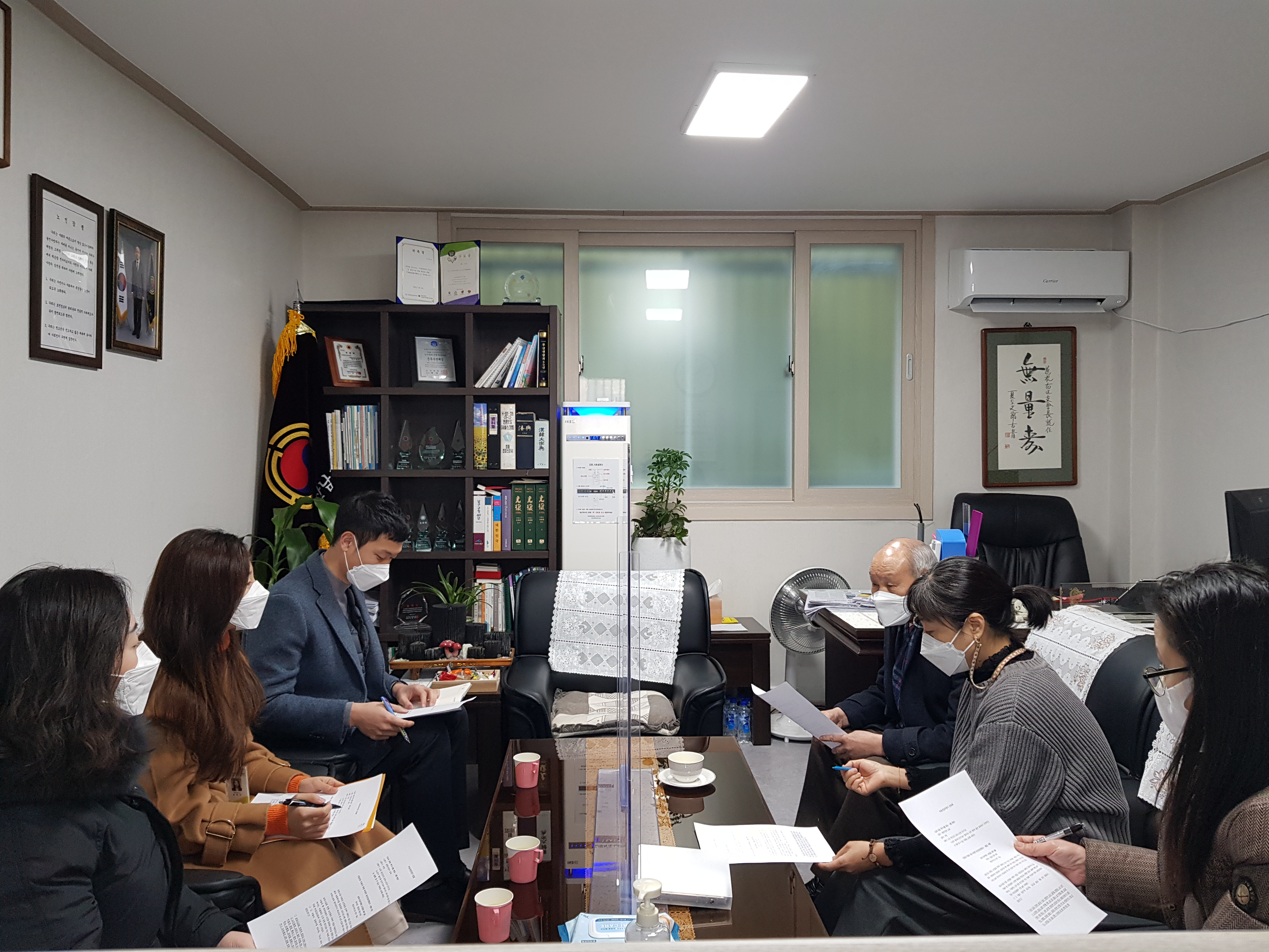 마음지킴이 간담회