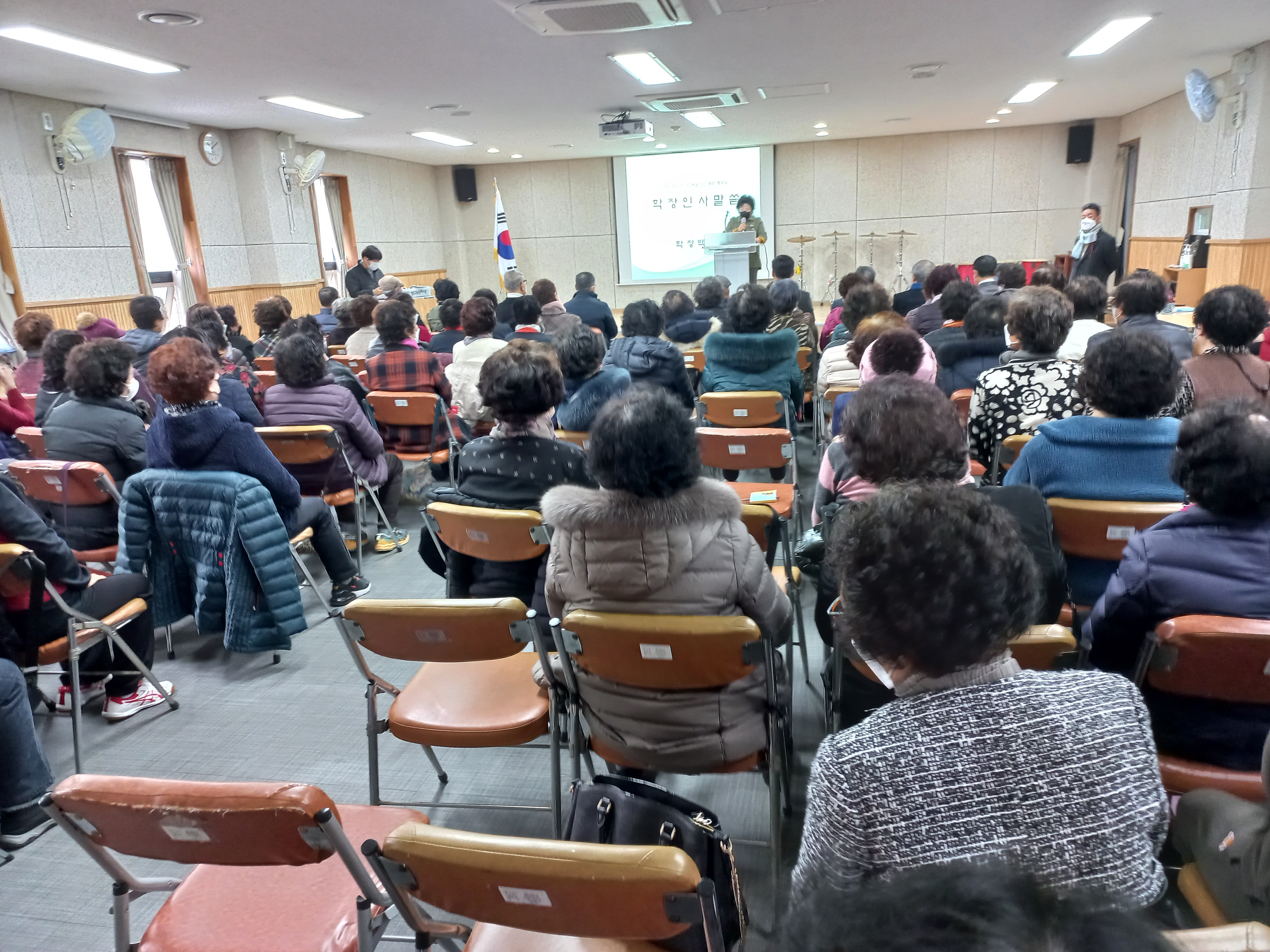 2023년도 영도구지회 부설 노인..