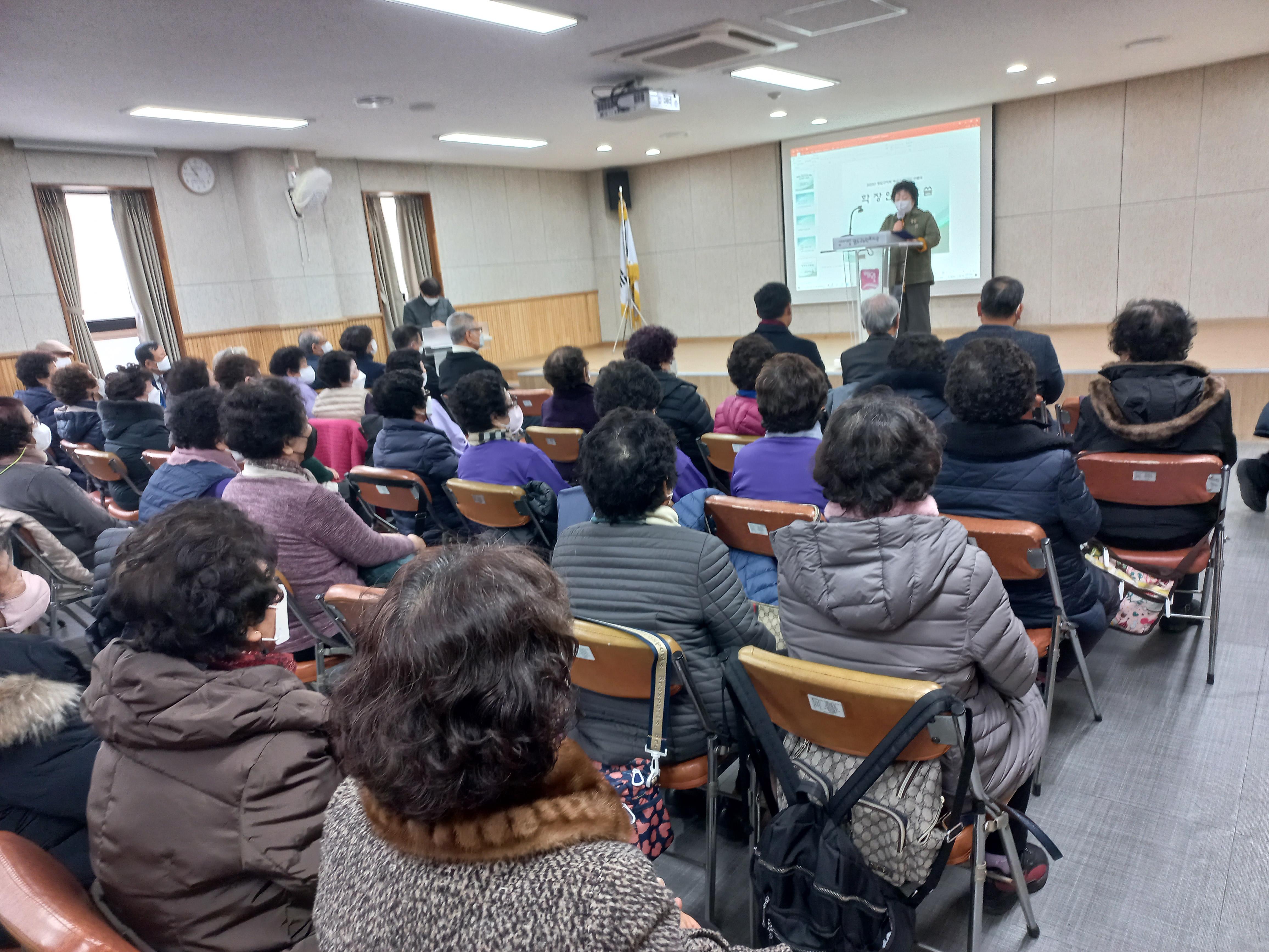 2022년도 영도구지회 부설 노인..