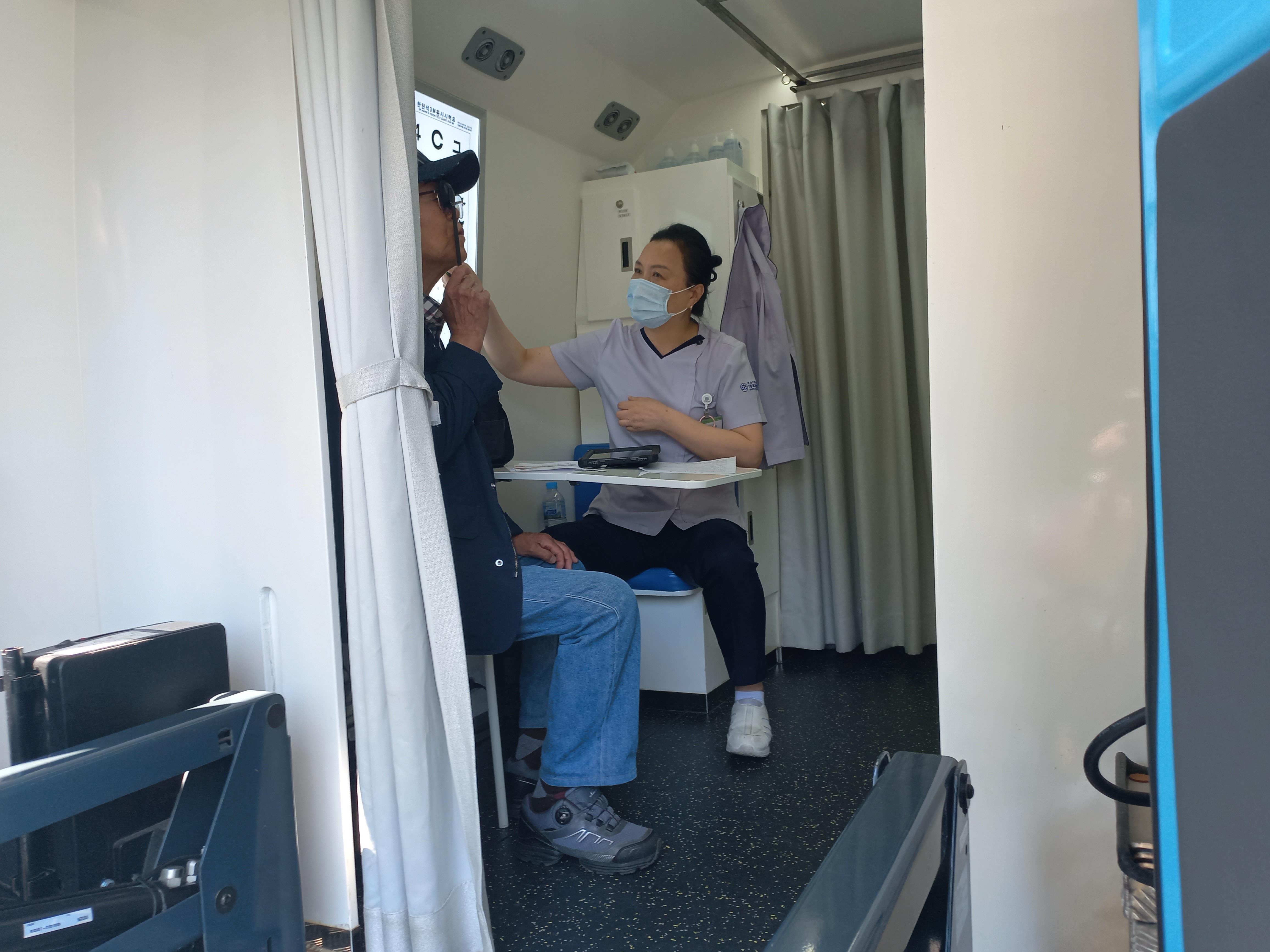 찾아가는 건강의료서비스 지원사업 ..