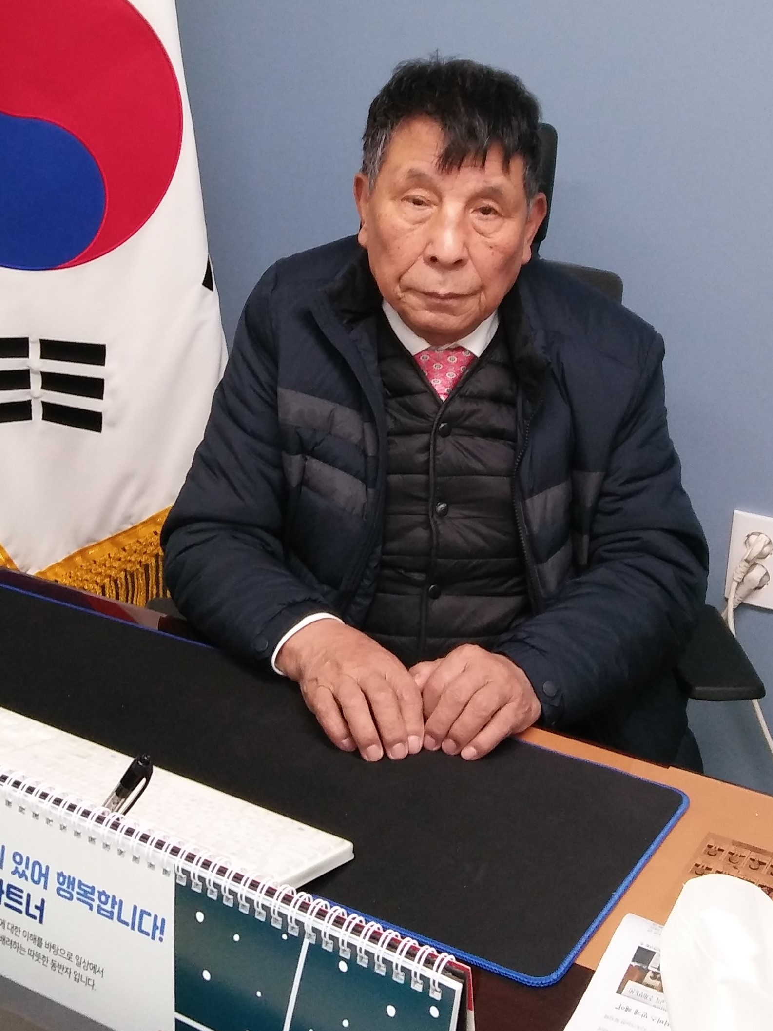 영도구지회장 신년사