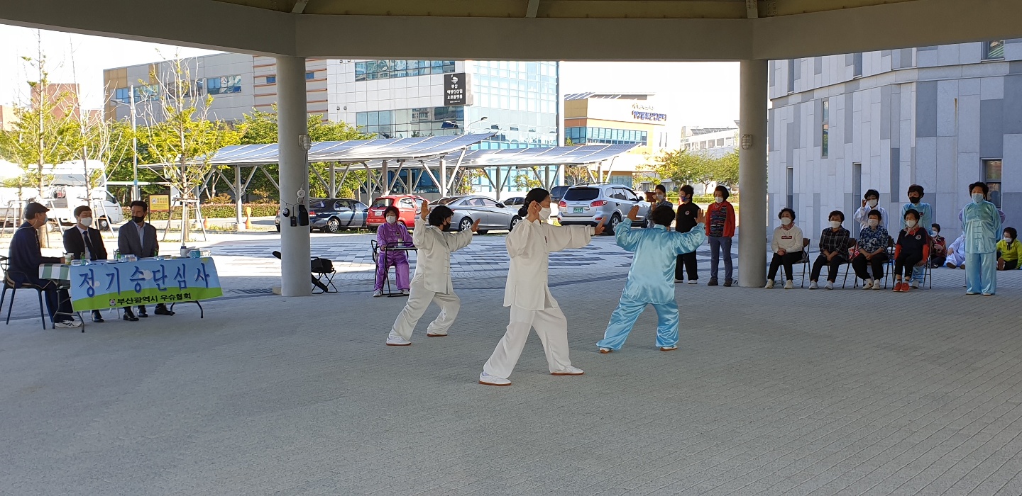 영도구지회 부설 노인대학 태극권반..