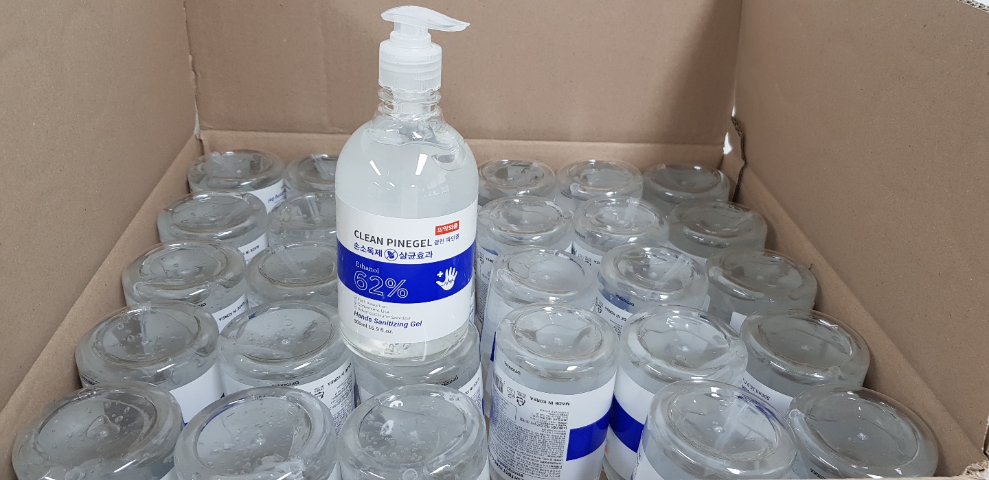 경로당 안전점검과 방역활동 및 마..