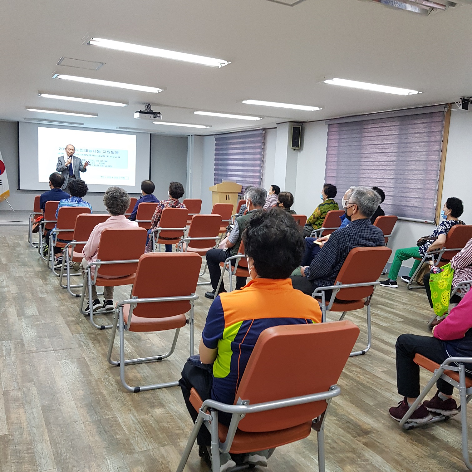 재능나눔사업'금연예방:교..