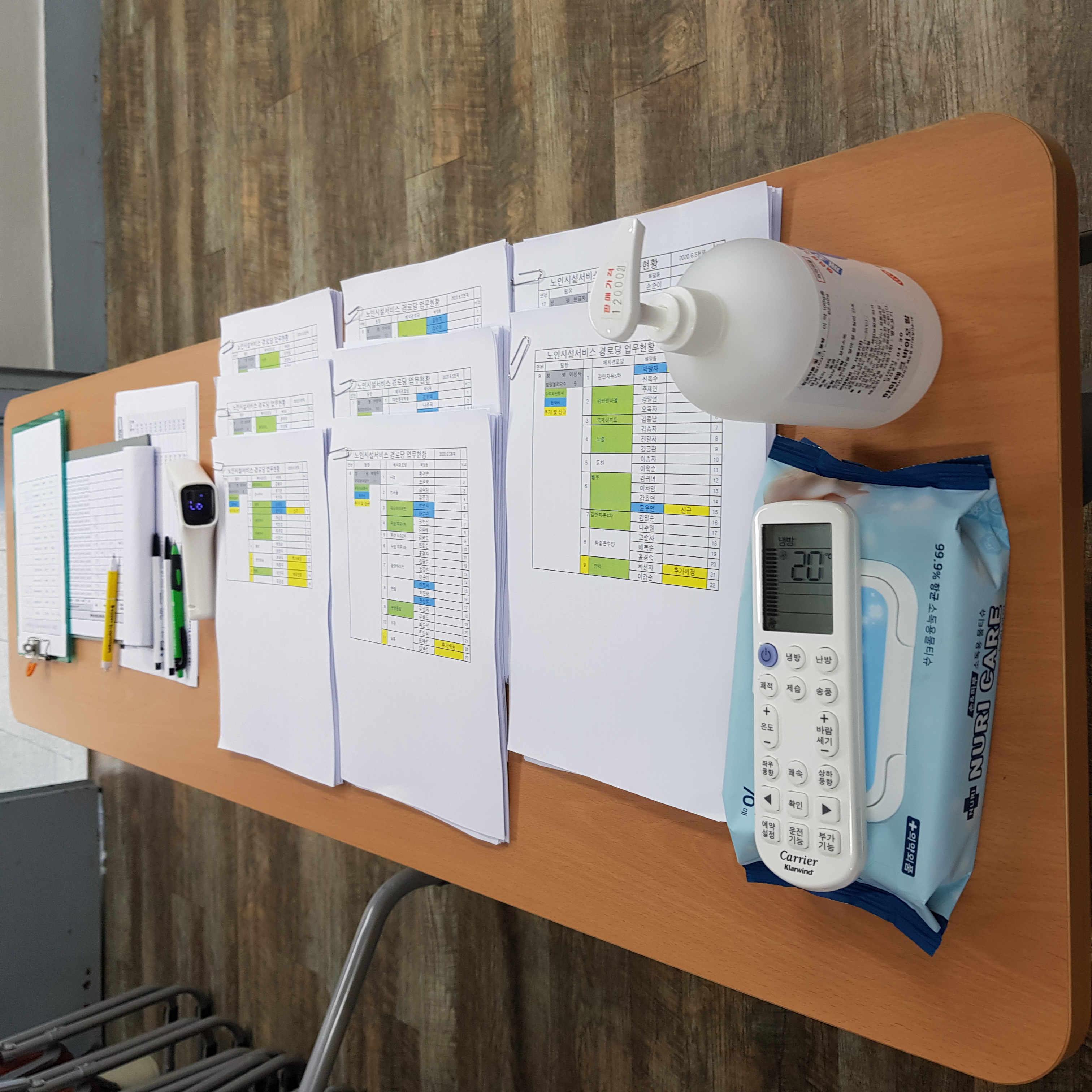 노인일자리사업 재개에 기지개를 펴..