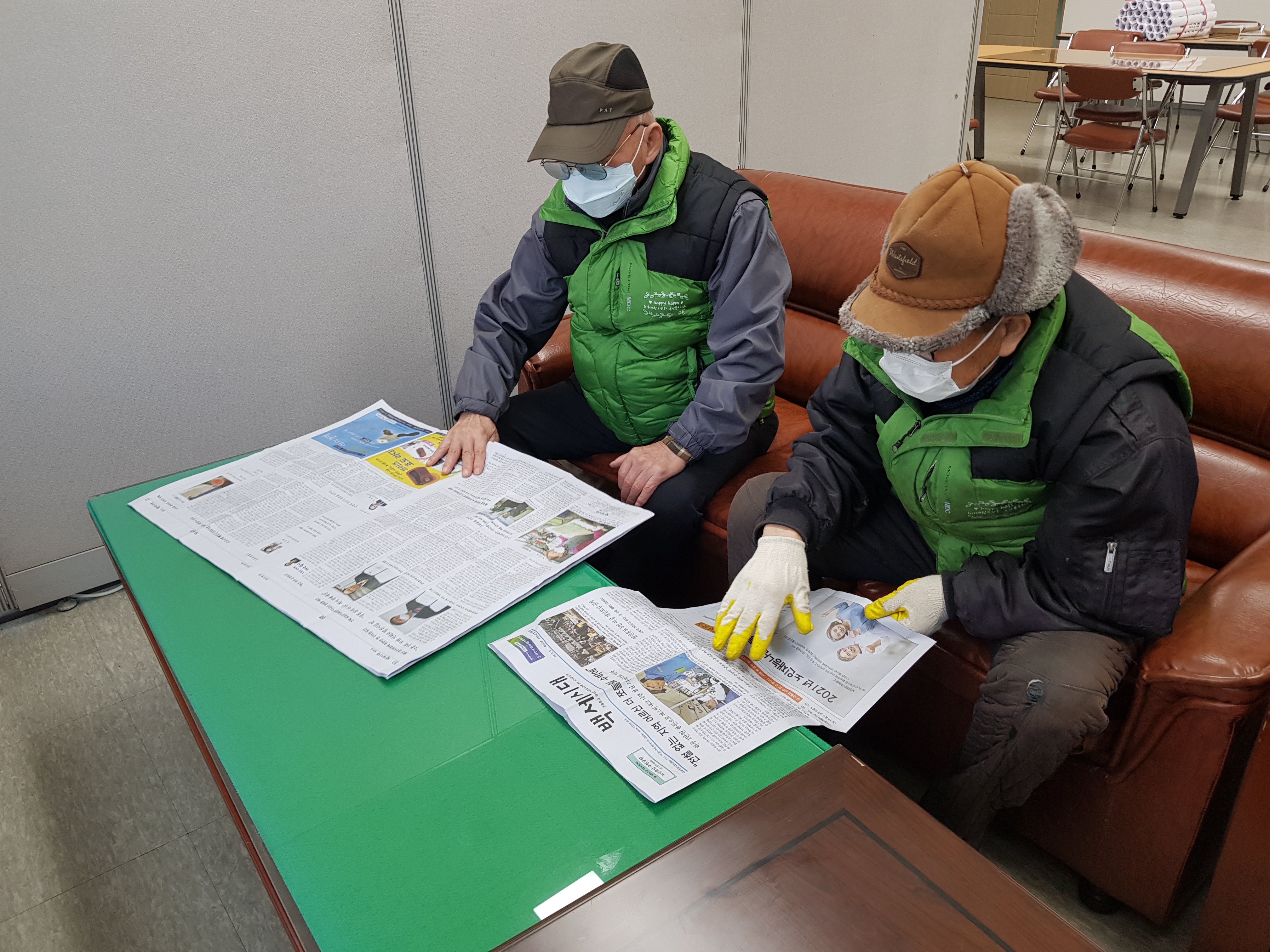 대한노인회 부산북구지회 전 경로당..