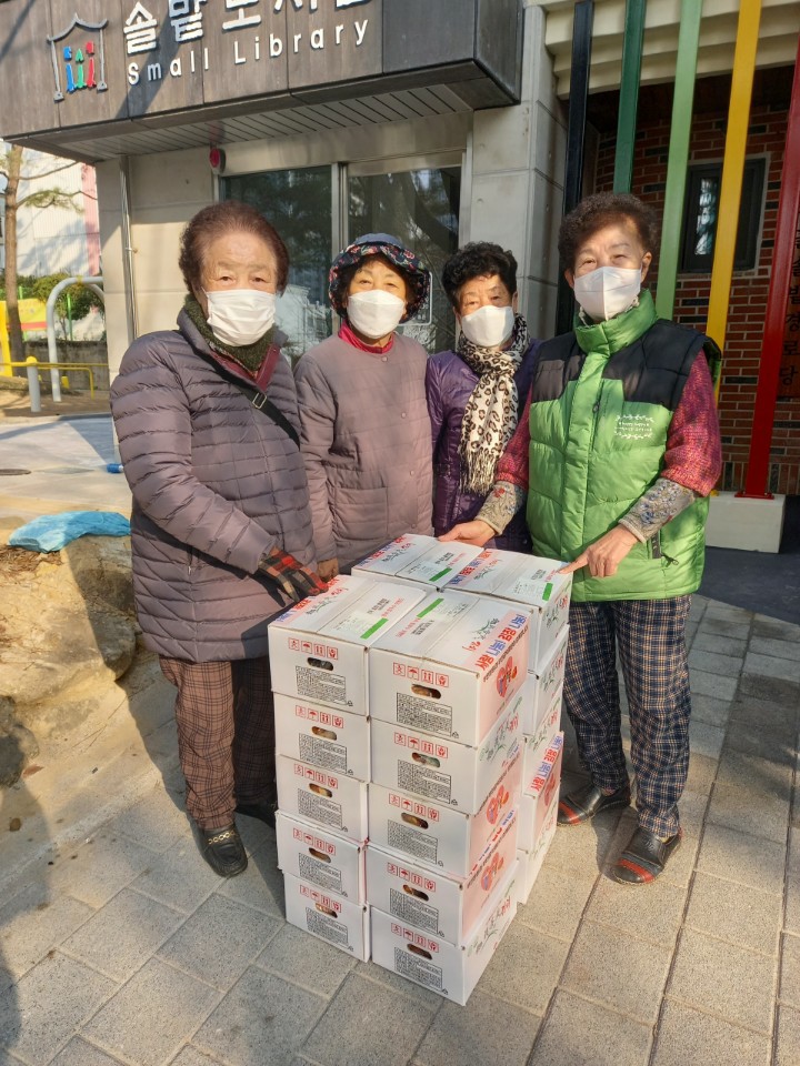 (재)부민공익재단 사랑의 끈잇기 ..