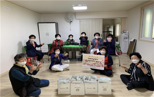 어버이날 맞이 효사랑 꾸러미 전달