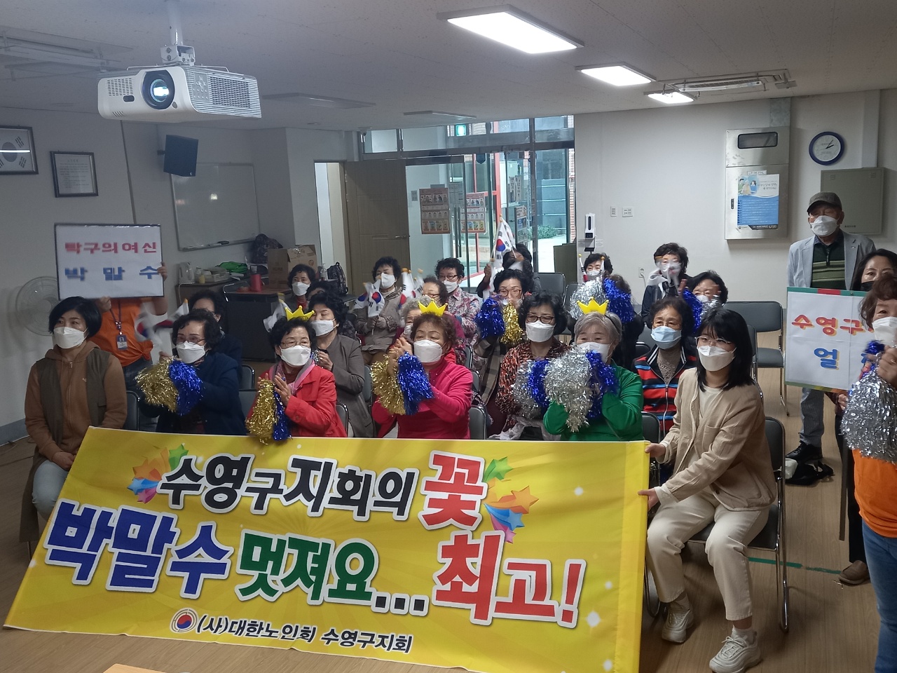 2021.10.22. 제 13회 ..