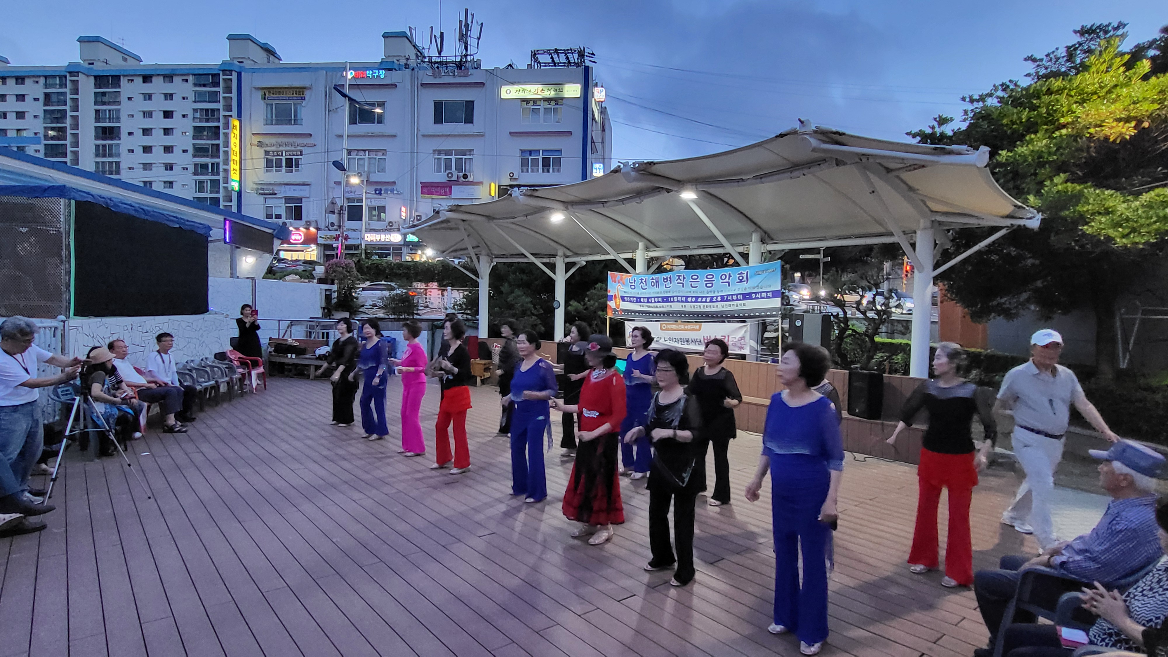 수영구 지회 스마일 봉사단 