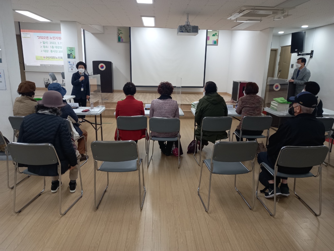 2022년 노인자원봉사단  참여 ..