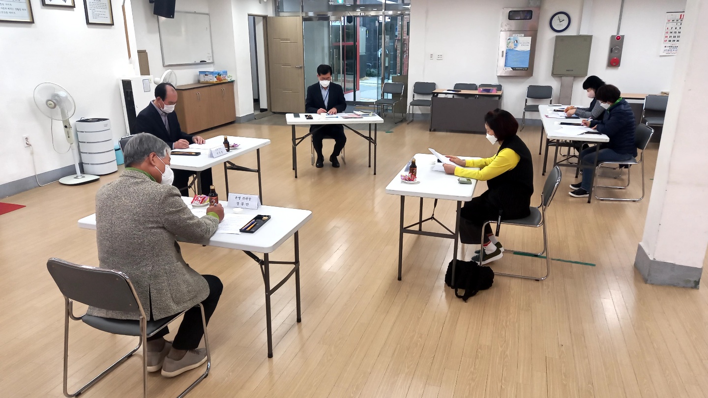 2022.11.03. 지회장배 제..